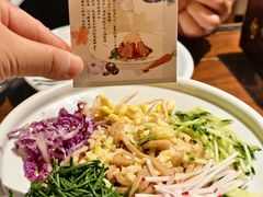-龍聚祥烧麦馆(鼓楼店)