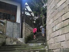 -重庆十八梯传统风貌区