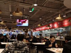 大堂-金鼎轩·滋养小餐馆(联想桥店)
