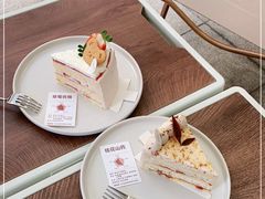 -迦南的早晨蛋糕甜品集合店