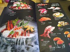 菜单-季玄精致日本料理自助餐(闸北公园店)