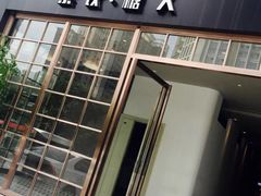 门面-sugarman espresso素饮糖人高新咖啡工厂