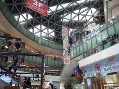 -鹏欣水游城