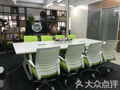 -ME Marvel English 麦迩威英语(万象城校区)