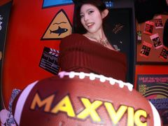 -美罗城