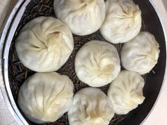 -笑云开汤包店(网巾市店)