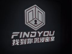 -恐怖游戏(湖滨店)