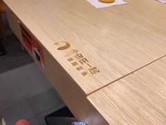 -鱼你在一起(奉贤宝龙城广场店)