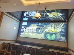 -老乡鸡(上海品尊国际中心店)