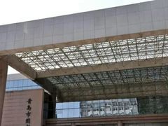 -青岛市图书馆