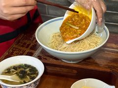 -同得兴 Since·1995 传统苏式面馆(嘉馀坊店)