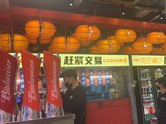 -神府路壹号·海鲜烧烤·砂锅粥·锅物(三坊七巷店)