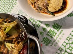 -渔语鱼新川菜Bistro(万象天地店)