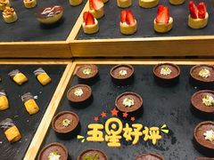 -万达瑞华酒店美食汇自助餐厅(楚河汉街店)