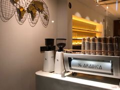 -% Arabica(京都东山店)
