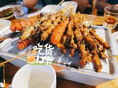 -木屋烧烤(白石洲店)