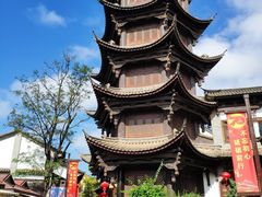 -云南民族村