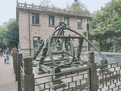 -紫金山天文台