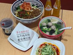 -子午路张记肉夹馍(兵马俑店)