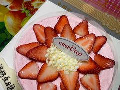 -可丽可丽·生日蛋糕·下午茶