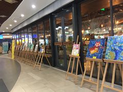 门面-漫咖啡(沙龙汇店)