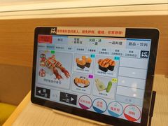 -滨寿司(新街口中央商场店)