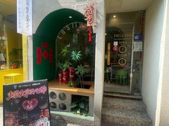 -如思台北甜品店(玉林西路店)