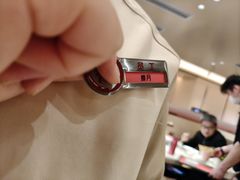 -海底捞火锅(吾悦国际广场店)