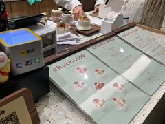 自助取餐区-chuchulab日式短蛋糕(粤海天地店)