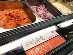 波森莓口味-TIPTOP冰淇淋(恒隆店)