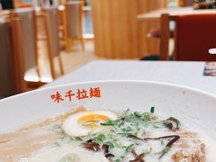 -味千拉面(又一城店)