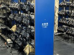-世界之窗阿尔卑斯冰雪世界