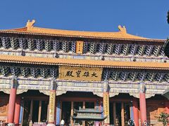 -崇圣寺三塔文化旅游区