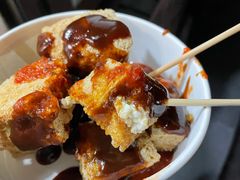 炸臭豆腐-龙翔臭豆腐(河坊街店)