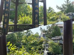 -即墨古城