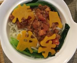 点击看大图 -爱悦月子中心·时光(武侯店)