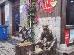 -日照灯塔风景区