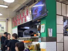 -華歡冰室-WahFoon(吉大店)
