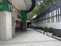 -柏斯音乐艺术中心·钢琴·吉他(上音店)