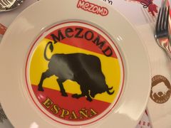 -Mezomd曼索蒂西班牙餐厅(广粤店)