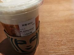 百香果桃桃茶云乌龙POT-星巴克臻选(南京金茂览秀城店)