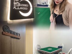 -福地清吧
