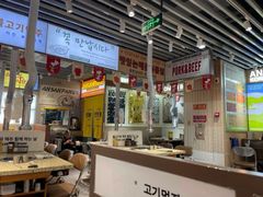 -安又胖韩国烤肉(泰达永旺店)