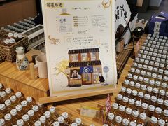 -秦淮礼物(贡院街店)