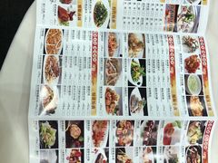 -富豪酒家(正大广场店)