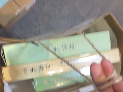 -桃源村(老门东店)