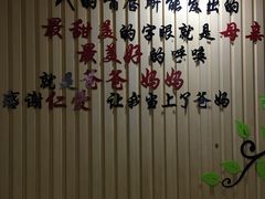 -广州仁爱天河医院体检中心