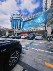 -深圳艺星医疗美容医院