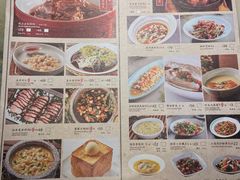 -绿茶餐厅(成都大悦城店)