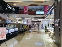 -万达广场(南京江宁店)